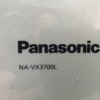 ドラム式洗濯機の修理【PanasonicNA－VX３７００L】